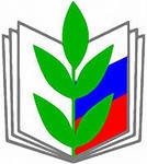 Первичная профсоюзная организация Песчанской СОШ  Беловского района Курской области.